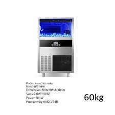 60KG Commercial Ice Maker Machine – Automatic Stainless Steel Ice Cube Maker