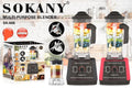 Sokany SK-666 Multi-Purpose Commercial Blender 5000W – 2.5L High Speed Blender
