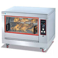 Commercial Electric Rotisserie Oven – 12–16 Chicken Capacity Stainless Steel Roaster