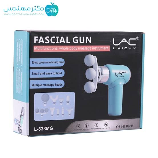 LAC LAICHY L-833MG Fascial Massage Gun – Rechargeable Deep Tissue Percussion Massager