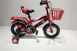 Premier Sport BMX 12-Inch Kids Bicycle – Children's Bike with Training Wheels & Front Basket