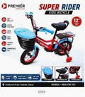 Premier Super Rider 12-Inch Kids Bicycle with Training Wheels, Basket & Rear Carrier
