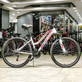 Reset 26" Mountain Bike – Multi-Speed Adult Bicycle with Front Suspension